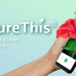 PictureThis – Plant Identifier v5.0.15 MOD APK (Premium Unlocked)