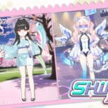 Shining Anime Star v1.4.0 MOD APK (Free Rewards)