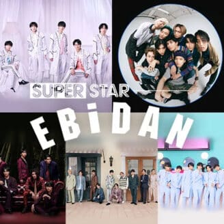 SUPERSTAR EBiDAN v1.3.2 MOD APK (Menu, Auto Play, Always Super Perfer)