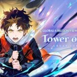 Tower of God v2.1.47 MOD APK (Damage Multiplier, God Mode)