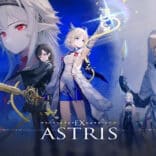 Ex Astris v1.3.0 MOD APK (Mega Menu)