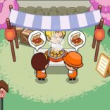 Food Fever: Restaurant Tycoon v4.5.5 MOD APK (Unlimited Money)