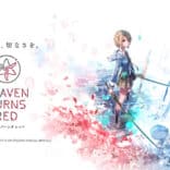 Heaven Burns Red v5.2.0 MOD APK (Menu, One Hit, God Mode)