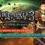 Idle RPG – Cannibal Planet 3 v5.3.1 MOD APK (Unlimited Gold, Prayers, Craft Stones)