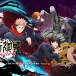 Jujutsu Kaisen Phantom Parade v2.0.1 MOD APK (Damage & Defense Multipliers, God Mode)