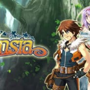 RPG Grinsia v1.2.1g APK (Full Game)