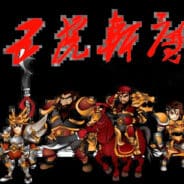 Three Kingdoms Defense v1.8.1 MOD APK (Menu, Free Upgrades, Increased Gold)