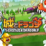 Castle & Dragon v11.1.2.0 MOD APK (Menu, Damage & Defense Multipliers)