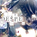 DESPERADO B218 v2.6.0 MOD APK (Menu, Damage & Defense Multipliers, God Mode)