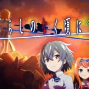 Higurashi no Naku Koro Ni Mei v1.59 MOD APK (Menu, Damage & Defense Multipliers)