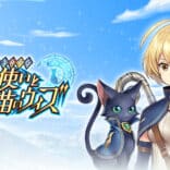 Quiz RPG: World of Mystic Wiz v5.5.6 MOD APK (Instantly Win Battle)