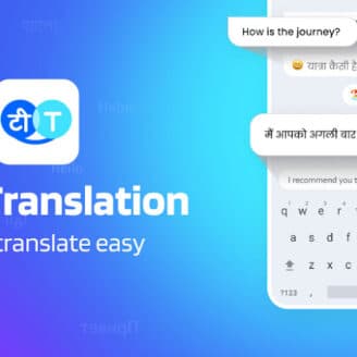 Hi Translate v5.1.6.013.gp MOD APK (Premium Unlocked)