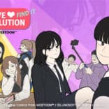 Love Revolution: Find It v1.0.14 MOD APK (Unlimited Resources, Ads Removed)