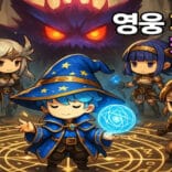 Raising a Hero Party – Idle RPG v1.3.6 MOD APK (Menu, Damage, Gold Multiplier, God Mode)