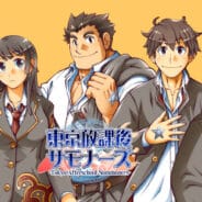 Tokyo Afterschool Summoners v5.11.1 MOD APK (Auto Win)
