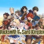 Blacksmith of the Sand Kingdom v1.16g MOD APK (Menu, Damage & Defense Multipliers, Currency)