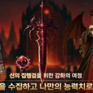 Resurrection with the sword v1.0.013 MOD APK (Menu, Unlimited Gem, Gold, Damage)