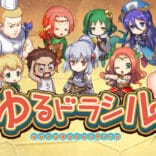 Yura Dora v02.61.00 MOD APK (Mega Menu)